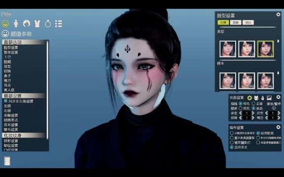 甜心选择2（Honey Select 2）汉化中文版下载